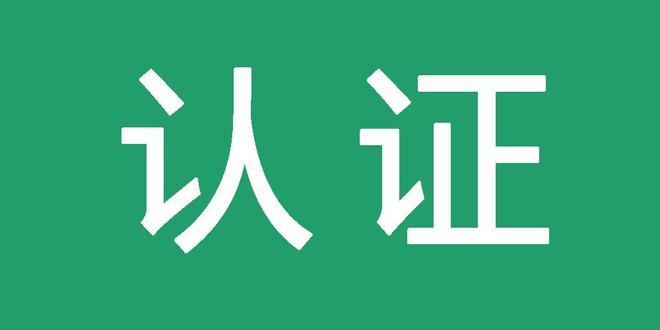 代理蜘蛛池
